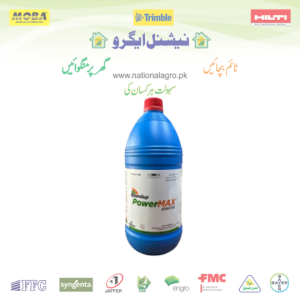 Roundup Spray