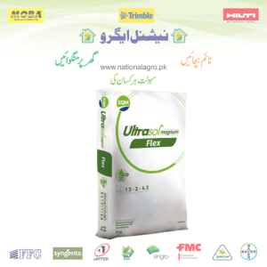 Ultrasol Magnum 13-2-43