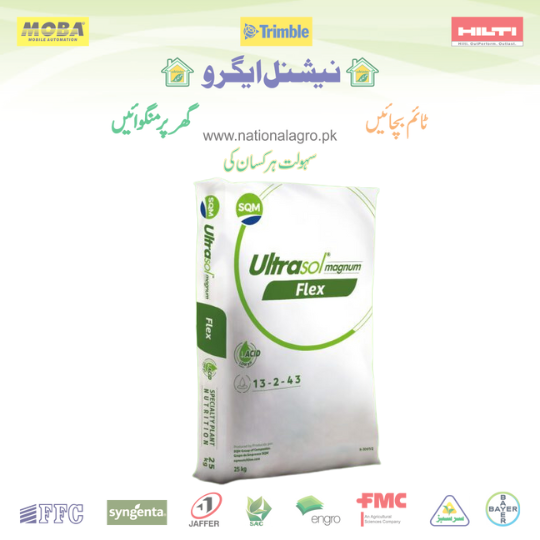 Ultrasol Magnum 13-2-43