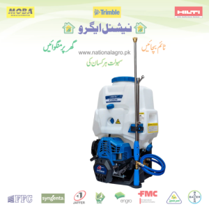 Hyundai Power Sprayer 4 Stroke (HPS-768)