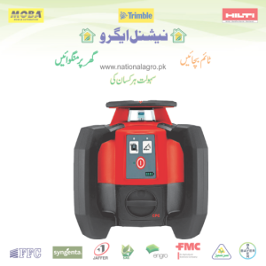 HILTI PR 2-HS Transmitter – Reliable Laser Leveler