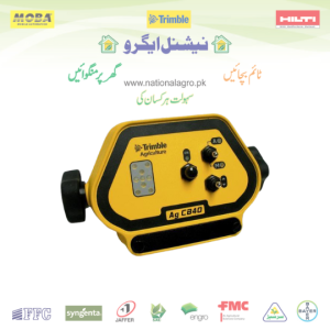 Trimble Ag CB 40