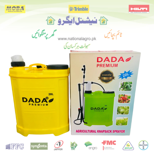 DADA SPRAY SINGLE PUMP