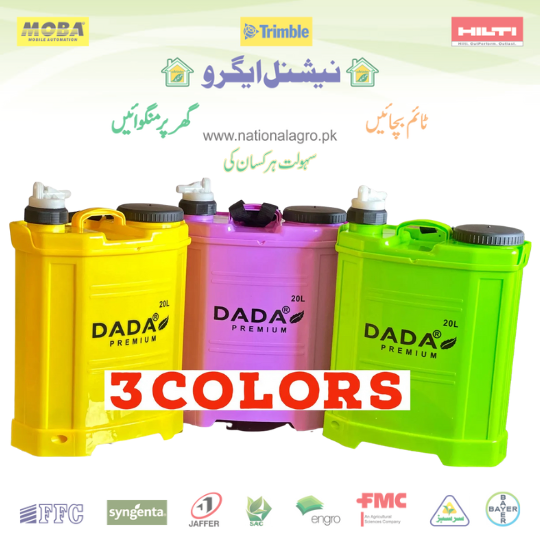 DADA SPRAY SINGLE PUMP - Image 2