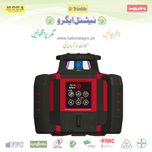 OZ Precision AG-600 Transmitter for Rotary Laser Land Leveler