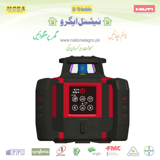 OZ Precision AG-600 Transmitter for Rotary Laser Land Leveler