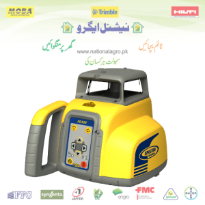 Trimble Spectra Precision Laser AG402