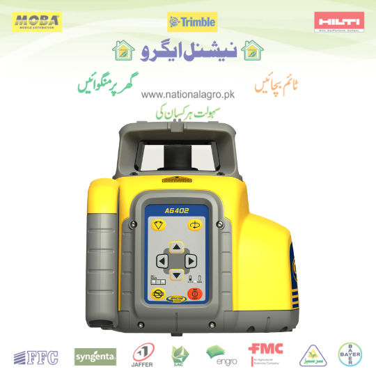 Trimble Spectra Precision Laser AG402 - Image 2