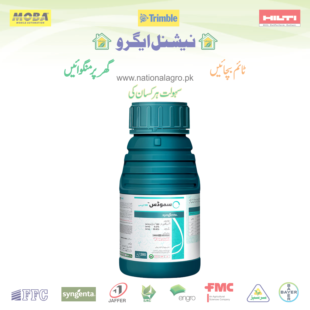 SIMODIS 280 ML